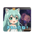 ふわふわみなみちゃんスタンプ（個別スタンプ：15）