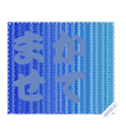 色の錯視 メッセージ スタンプ 216（個別スタンプ：2）
