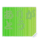 色の錯視 メッセージ スタンプ 216（個別スタンプ：18）