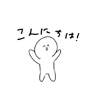 小学生の自由帳とかに描かれてるやつ（個別スタンプ：2）
