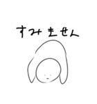 小学生の自由帳とかに描かれてるやつ（個別スタンプ：8）