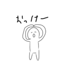 小学生の自由帳とかに描かれてるやつ（個別スタンプ：9）