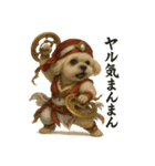 乙女FANTASY（個別スタンプ：4）