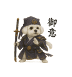 乙女FANTASY（個別スタンプ：5）