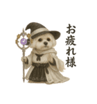 乙女FANTASY（個別スタンプ：6）