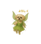 乙女FANTASY（個別スタンプ：16）