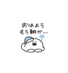 うちのおばけ◎ゆるあいさつ #2（個別スタンプ：1）