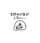 うちのおばけ◎ゆるあいさつ #2（個別スタンプ：2）