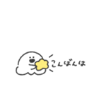うちのおばけ◎ゆるあいさつ #2（個別スタンプ：8）