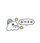うちのおばけ◎ゆるあいさつ #2（個別スタンプ：9）