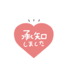 手書き◎ハートあいさつ #1（個別スタンプ：2）