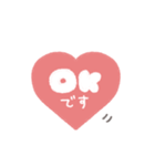 手書き◎ハートあいさつ #1（個別スタンプ：3）