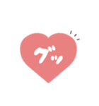 手書き◎ハートあいさつ #1（個別スタンプ：6）