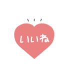 手書き◎ハートあいさつ #1（個別スタンプ：8）