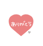 手書き◎ハートあいさつ #1（個別スタンプ：9）