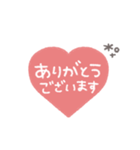 手書き◎ハートあいさつ #1（個別スタンプ：10）