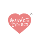 手書き◎ハートあいさつ #1（個別スタンプ：11）