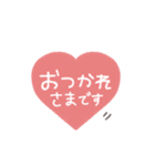 手書き◎ハートあいさつ #1（個別スタンプ：22）