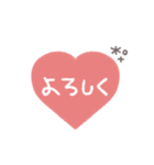 手書き◎ハートあいさつ #1（個別スタンプ：25）