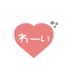 手書き◎ハートあいさつ #1（個別スタンプ：28）