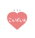 手書き◎ハートあいさつ #1（個別スタンプ：35）