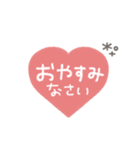手書き◎ハートあいさつ #1（個別スタンプ：36）