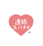 手書き◎ハートあいさつ #1（個別スタンプ：38）