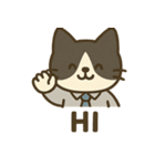 Hatch the Working Cat（個別スタンプ：2）