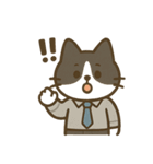 Hatch the Working Cat（個別スタンプ：11）