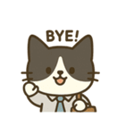 Hatch the Working Cat（個別スタンプ：12）