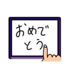 タブレットに指で書（描）いてる風スタンプ（個別スタンプ：10）