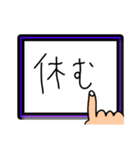 タブレットに指で書（描）いてる風スタンプ（個別スタンプ：15）
