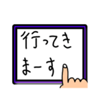 タブレットに指で書（描）いてる風スタンプ（個別スタンプ：16）