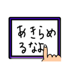 タブレットに指で書（描）いてる風スタンプ（個別スタンプ：19）