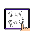 タブレットに指で書（描）いてる風スタンプ（個別スタンプ：24）
