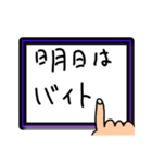 タブレットに指で書（描）いてる風スタンプ（個別スタンプ：25）