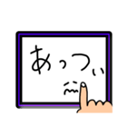 タブレットに指で書（描）いてる風スタンプ（個別スタンプ：27）