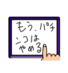 タブレットに指で書（描）いてる風スタンプ（個別スタンプ：28）