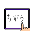 タブレットに指で書（描）いてる風スタンプ（個別スタンプ：30）