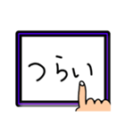 タブレットに指で書（描）いてる風スタンプ（個別スタンプ：36）
