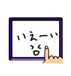 タブレットに指で書（描）いてる風スタンプ（個別スタンプ：38）