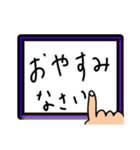 タブレットに指で書（描）いてる風スタンプ（個別スタンプ：39）