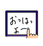 タブレットに指で書（描）いてる風スタンプ（個別スタンプ：40）