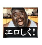 ⚫毎日使えるデブ外国人8⭐エロがるな エッチ（個別スタンプ：19）