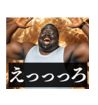 ⚫毎日使えるデブ外国人8⭐エロがるな エッチ（個別スタンプ：25）