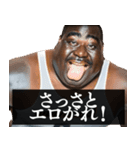 ⚫毎日使えるデブ外国人8⭐エロがるな エッチ（個別スタンプ：35）
