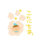 よく使うこびとのあいさつ（個別スタンプ：2）