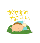 よく使うこびとのあいさつ（個別スタンプ：3）