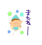 よく使うこびとのあいさつ（個別スタンプ：4）