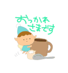 よく使うこびとのあいさつ（個別スタンプ：5）